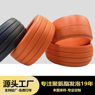 �ӹ����ƾ۰���PU�l���ԽYƤ݆̥���ܶ��t��������܇݆�Ӱl�ݺ��d