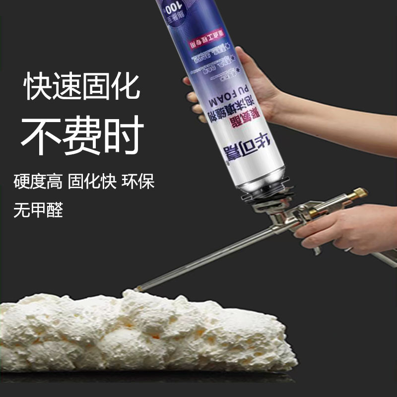 华可嘉发泡胶密封防水泡沫填充填缝剂保温隔热膨胀门窗通用墙板粘-阿里巴巴