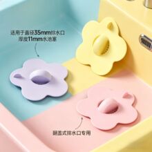 ����ˮ���^�V������ϴ����ͨ���^�Vë�l�W��ˮ��������ˮ�۵�©�w