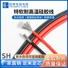 10AWGܛzģ늳늙C͸ߜ200600Vz늾