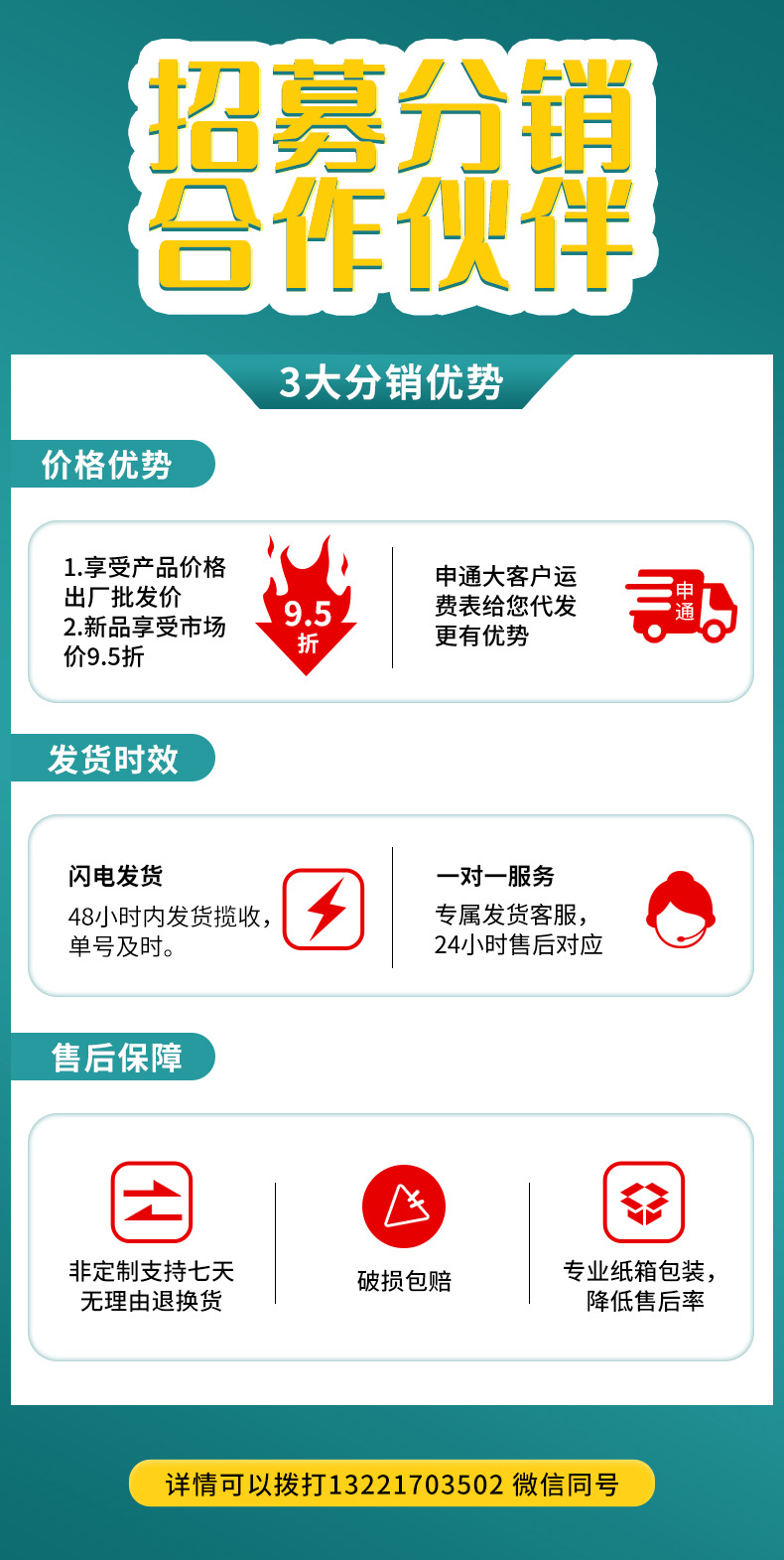 O1CN01rrY2my1hTN8uoL7hZ_!!997804278-0-cib.jpg?__r__=1661825673970