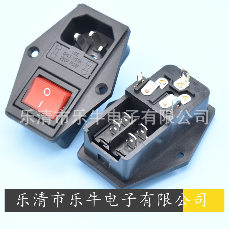 AC电源插座AC-01A DB-14 插座 三合一双保险医疗器械插座红色带灯