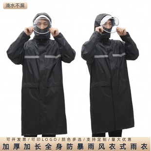 ����ȫ��һ�wʽ����ȫ���Ӻ���������u�T�֌���Ħ��܇늄�܇����