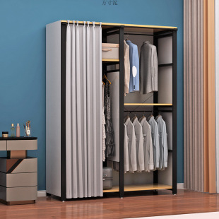 Floor-Standing Dust-Proof Simple Wardrobe Bedroom Storage Simple Floor-Standing Clothes Rack Living Room Floor-Standing Curtain Coat Rack