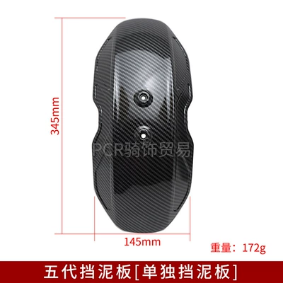 Other Electric Vehicle Accessories | generation generation gen