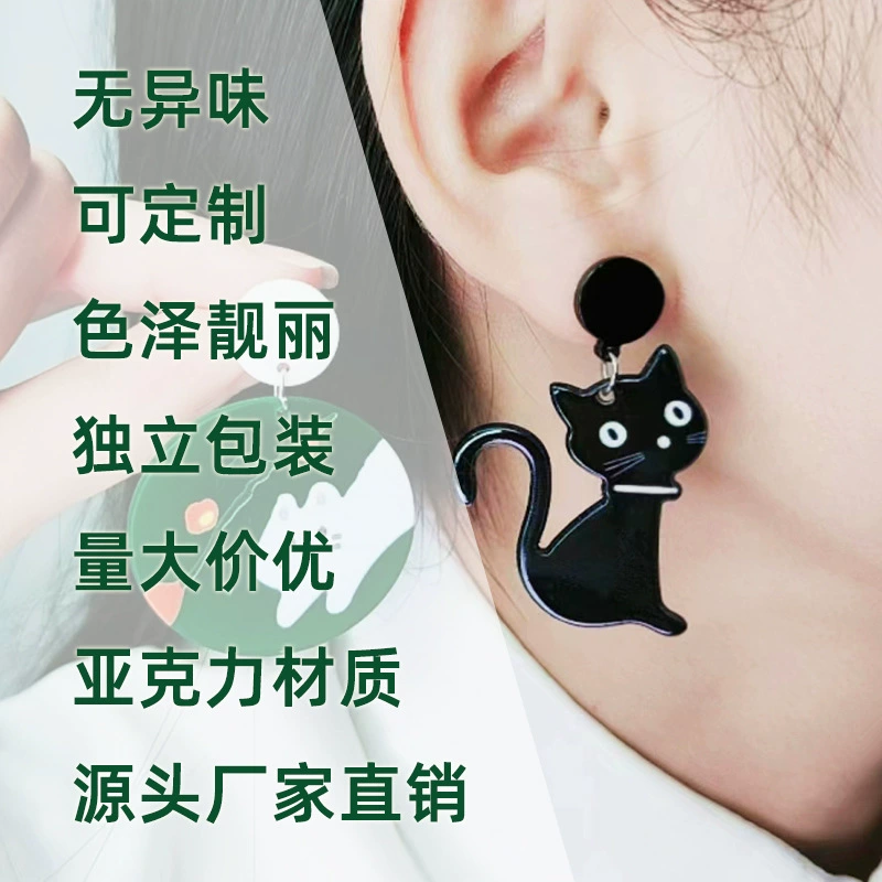 Аcrylic fashionable cartoon earrings