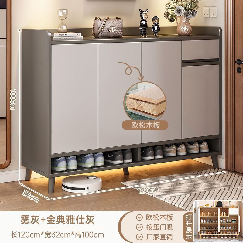 靴キャビネットホームドア 2025 新しいホットスタイル屋内玄関キャビネット一体型収納キャビネット無垢材脚多層靴ラック|undefined
