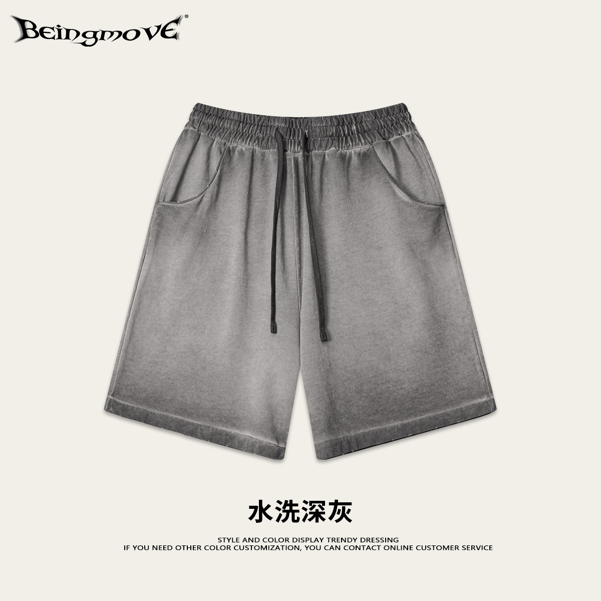 2025 verano americano retro blanco degradado de manga corta batik casual camiseta deportiva suelta pantalones de cinco puntos traje hombre