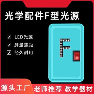 ������W��Ʒ����F��Դ ��ԭɫ������Դ��͸�R ͹͸�R �����R���