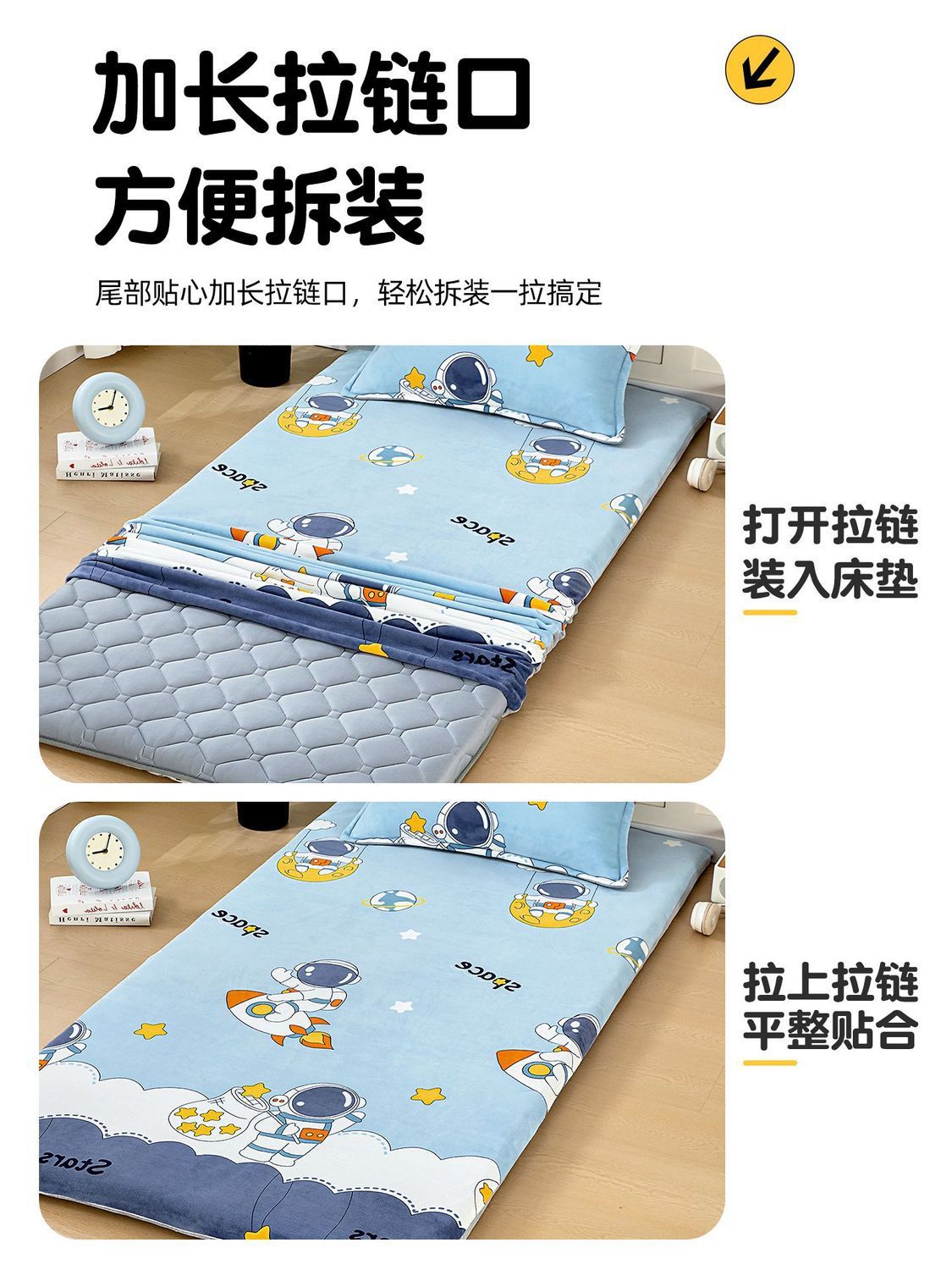 90x190x200 colchón cubierta de colchón de coral de lana de leche dormitorio de estudiantes de cama de dibujos animados colchón cubierta de colchón