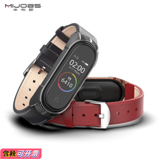 �m��С���֭h6/5�펧С��4 3��Ƥ��NFC���H���^��ţƤTF�F؛