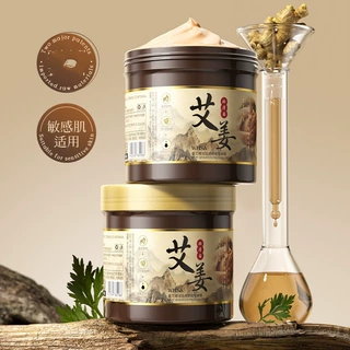 Whsa姜艾精油温感按摩霜 家用艾草精油舒缓保湿全身按摩膏批发
