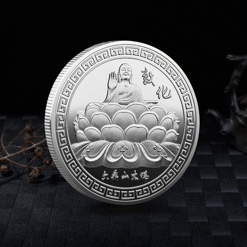 Dunhua, Jilin, Liudingshan Giant Buddha, three-dimensional Buddha sculpture commemorative medal, tourist attraction souvenir production