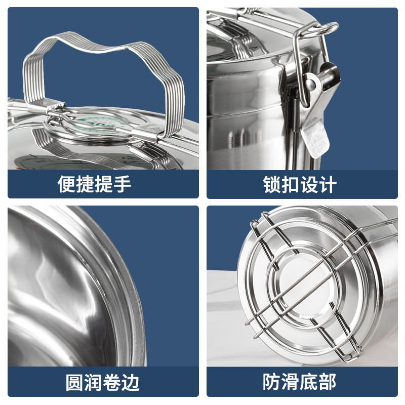 Acero inoxidable 304 portátil de gran capacidad cesta de alimentos multi-capa Bento anti-scald Bento caja de almuerzo aislado