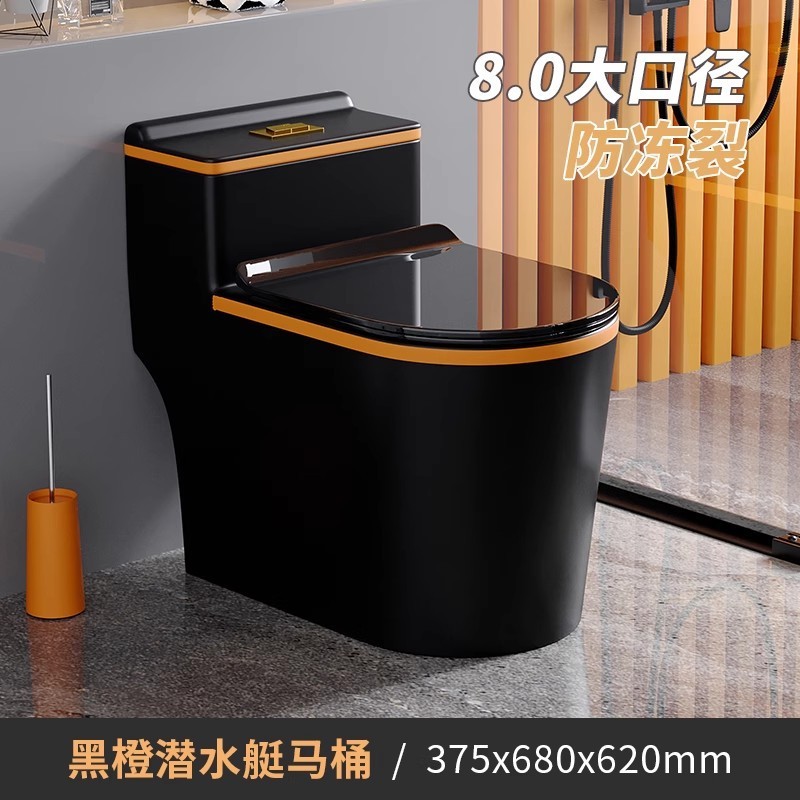 ヨーロピアンスタイルのカラートイレサイフォンポンプバスルームブラックパーソナライズされたクリエイティブトイレホームクロスボーダートイレWC|undefined
