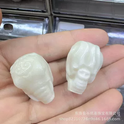 Spacer Beads, Craft Accessories, Handmade – Zərgərlik ara hissələri - no-4-ivory-fruit-one-piece-tee
