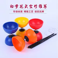 Кожаная чаша Diabolo Двойная головка Diabolo пластиковый мягкий Diabolo устойчивая к падению, долговечная народная игрушка для детей