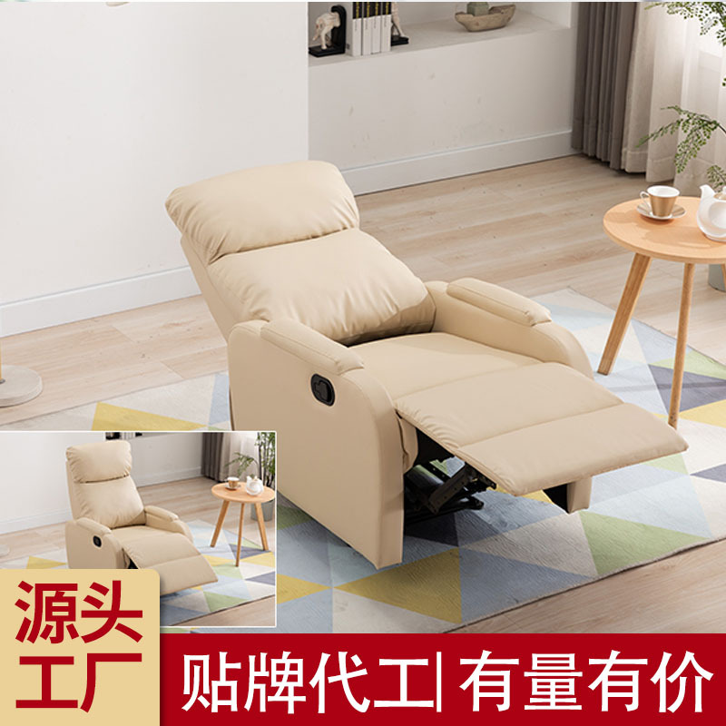 出口按摩沙发椅智能家用全身多个功能按摩太空舱全自动按摩椅厂家