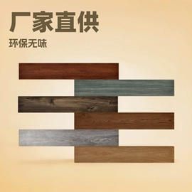 墙贴;家用地毯;地垫