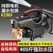 ���lϴ܇�C�߉�220v������ϴ�C����ȫ�Ԅ�ϴ܇�������ʽС��ˢ