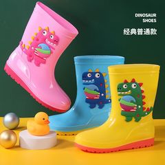 1-17歳の子供の雨靴の中で筒の恐竜の子供の水の靴の柔らかい底の水の靴の男の子の女の子の幼児の中で大きい子供