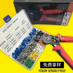 銅鼻圧線クランプ電気工冷圧管型端子端子端子クランプ多機能線鼻圧着ペンチ