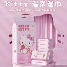 正版迷你湿巾便携式小包婴儿手口湿巾一次性纸宝宝可爱卡通湿纸巾