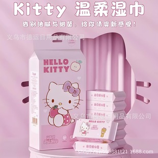 �����t������������yʽС���냺�ֿڝ���������ɐۿ�ͨ�񼈽�