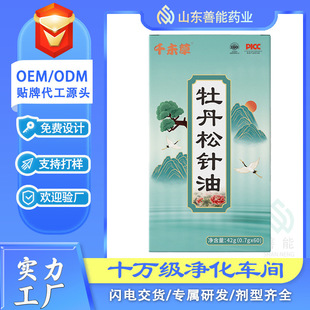 ĵ������͹��S����������� �Ĺڹ���ĵ����������z�ǹ�