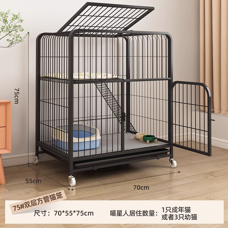 [강화 사각 튜브] 70*55*75 도르래와 채광창이 있는 두꺼운 사각 튜브 [검정색]