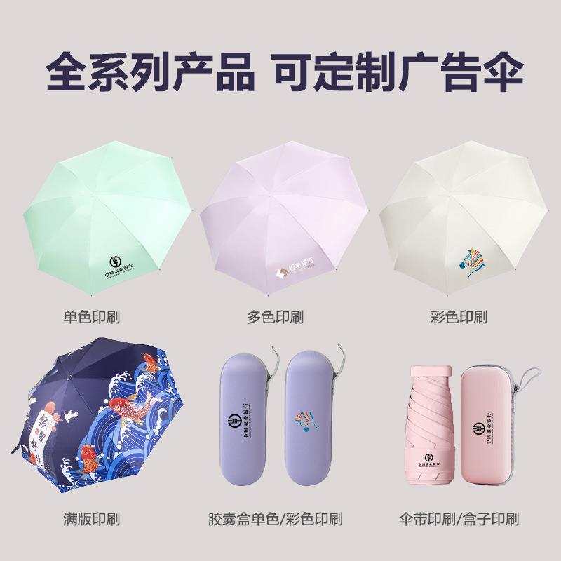 一键复制_20230625200841