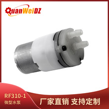 ����310A΢��ˮ�� �����þƾ����F��������3.7V늉���������Ĥ��