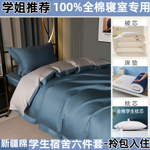 �ϘO��100֧�L�q�������׌W������������ȫ�޴��α��״��ҿ��׼�