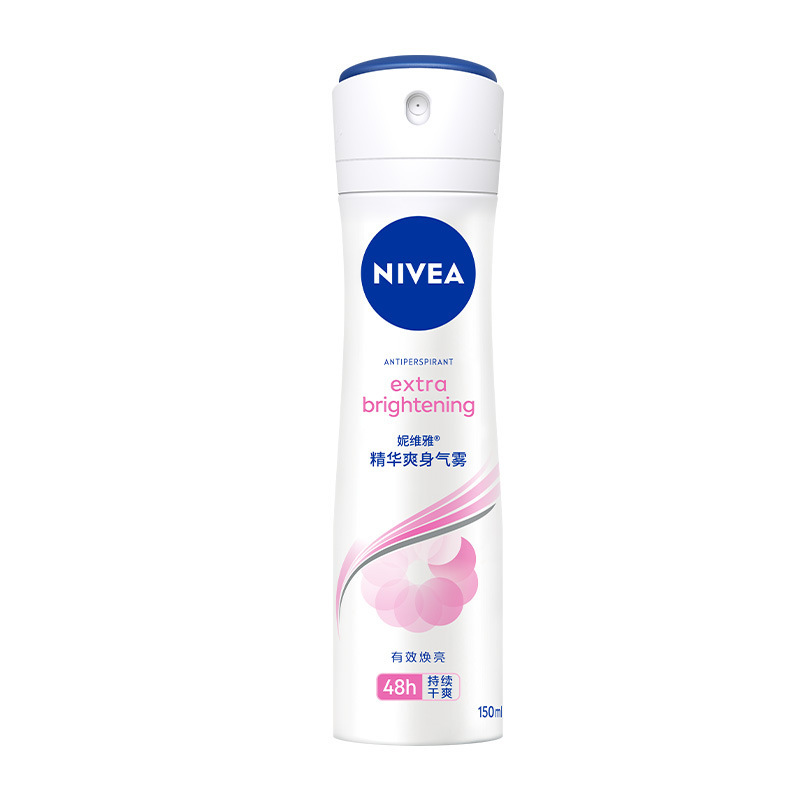 ニベア ロールオン 制汗剤 男女兼用 デオドラント スプレー ドライ 12ml/50ml/150ml|undefined