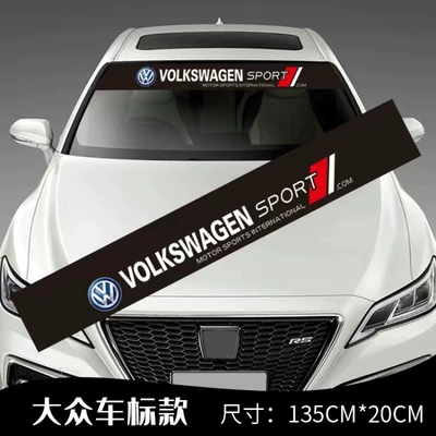 Body sticker | Sunshade Stickers, Light-Blocking Stickers, Modified - a-piece-of-front-sticker-volkswagen