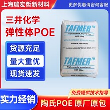 �������W POEDF 940 ͸���� ���g�� ʳƷ�� �ܲļ� 늾���|