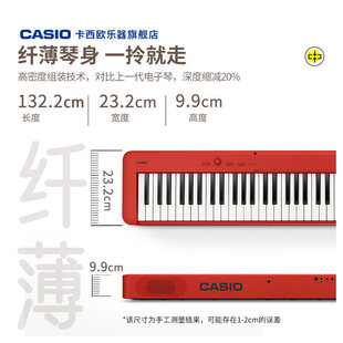 �m�ÿ���&rsquo;�W����EP-S130��yʽ88�I���N���ك�ͯ���W��������