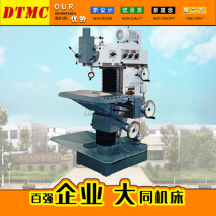 �S�ҹ���X8132/X8130�f�ܹ���㊴��๦������̨�S��������C����