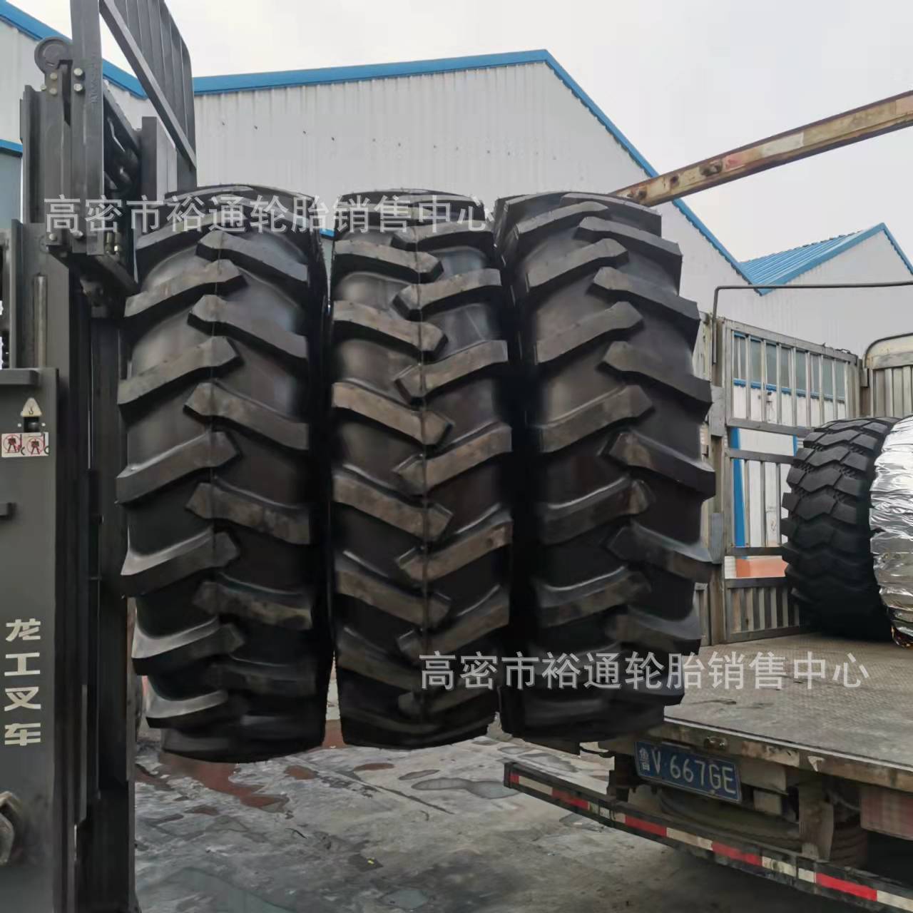 农用拖拉机轮胎16.9-38 13.6 14.9-16.9-24-26-28-30-34 R-1G人字
