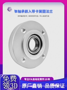 SFH���ۭhǶ���͈A���m�������S�����M���̶���BARR BFJ03���l50