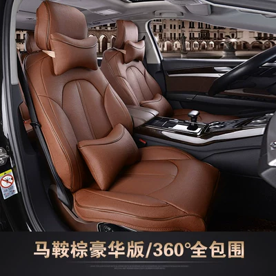 Modelə uyğun (Original) oturacaq örtükləri — car seat cover - saddle-brown-deluxe-edition-five-seater-nappa-leather-full-coverage-for-front-and-rear-rows