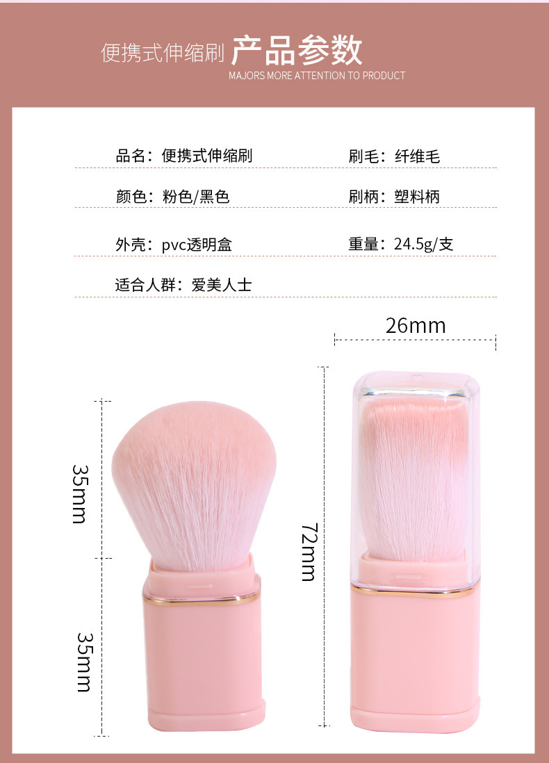 详情_03