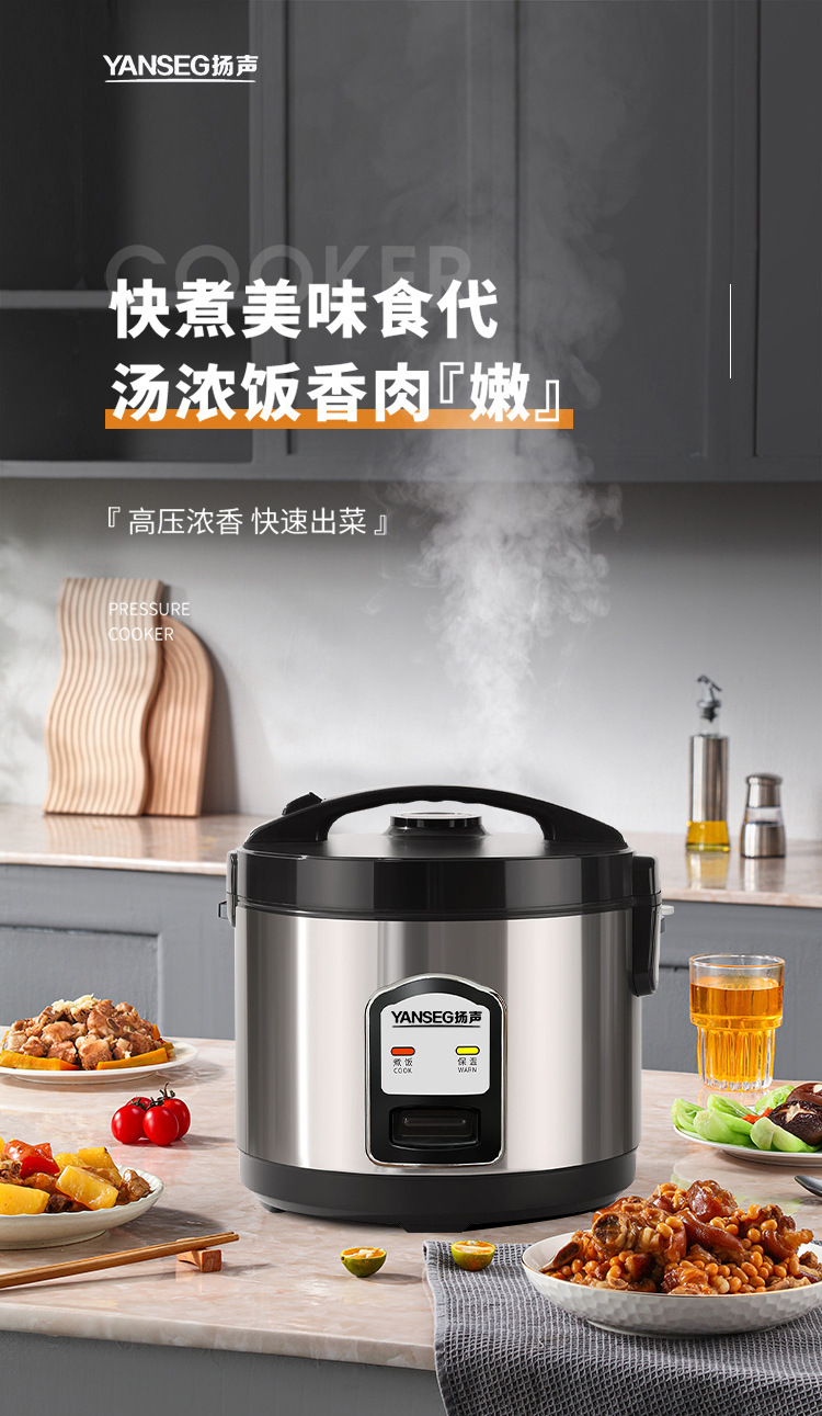 中山市钟爱电器有限公司