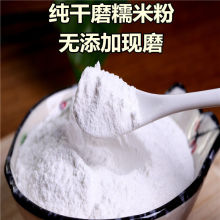 ��ĥŴ����FĥŴ�׷ۼ������l���׷۱�Ƥ����Ϲ��ѩ������l