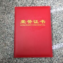 Ƥ��y�s�u�C��PUƤ�Ƙs�u�C��6K�C��6K�s�u�C��Ƹ����A3��о