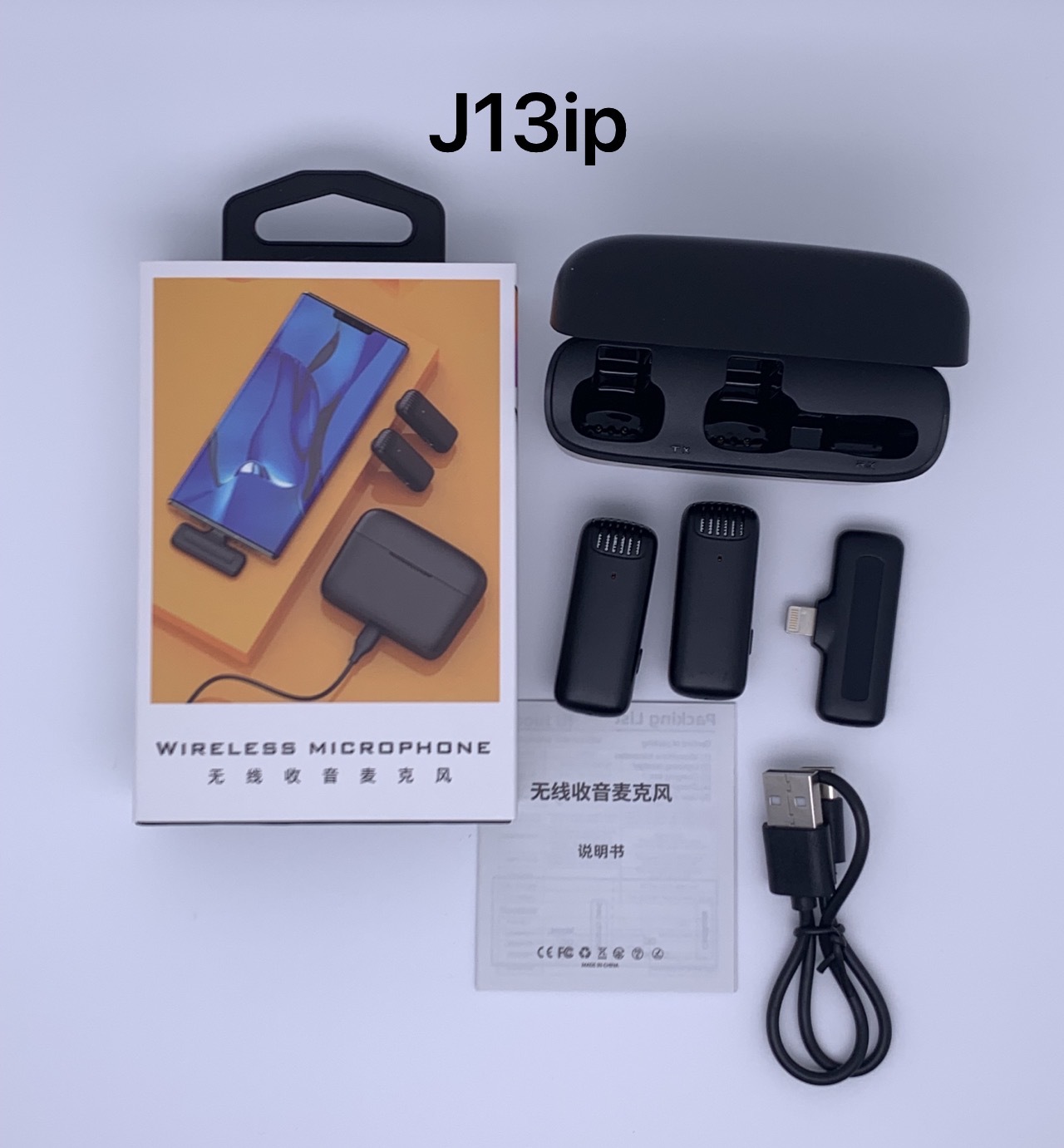 微信图片_20250322160816