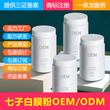 ԺӰĤSl տsë ۉTĨԭ