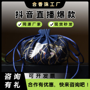 ���l�r����Ȼ��ș����Ů���L���ֱ���������ڹŷ��ֹ����������