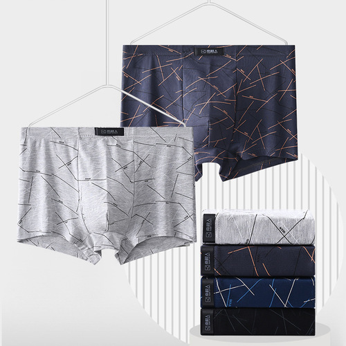 Nanjiren Men's Underwear Boys' Cotton Boxer Briefs Comfortable Breathable Sports Men's Shorts Cotton Boxer Briefs Loose