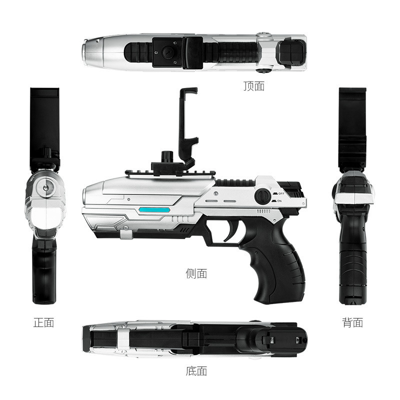 Disparos de alta definición AR juegos pistolas teléfonos inteligentes Bluetooth 4D sensación de tiro regalos de cumpleaños juguetes al por mayor